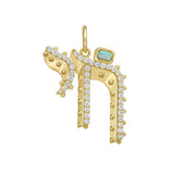 Opal and Diamond Chai Charm