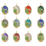 Seasons™ Desert Interchangeable Charm