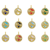 Seasons Majestic Elephants Interchangeable Charm